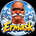 Ermask - Home