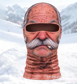 Ski Ermask
