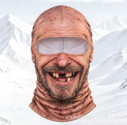 Ski Ermask