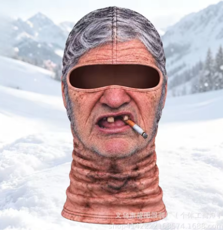 Ski Ermask