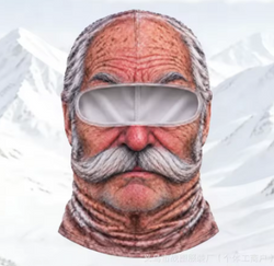 Ski Ermask